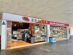 Blk 621A Tampines Greenverge (Tampines), HDB 4 Rooms #596840071